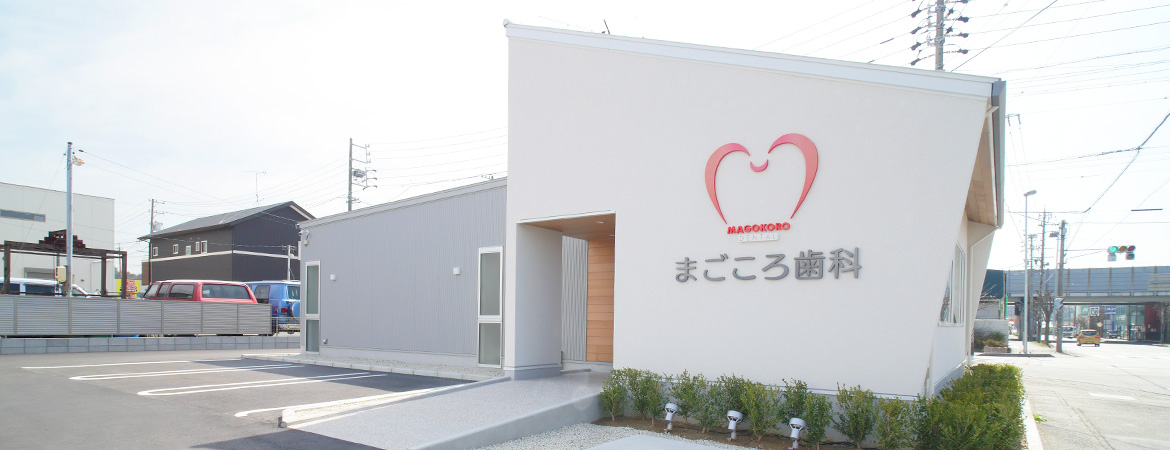 キービジュアル