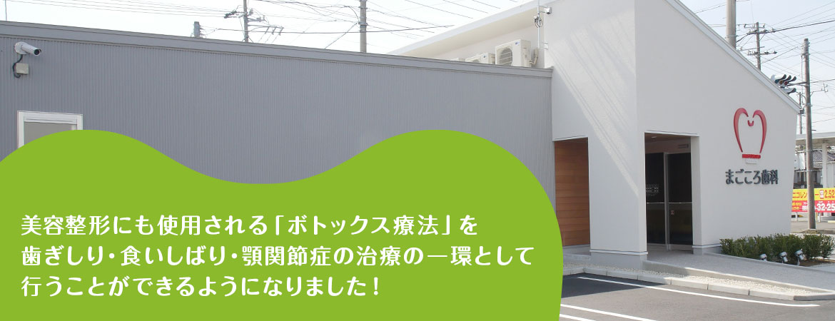 キービジュアル